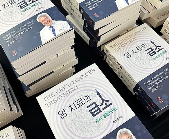 /media/202502/20250213132100_0ff47407-be1f-4ef4-be3e-9e9c7c8c2223_L.jpg