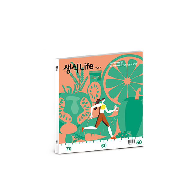 생식라이프 VOL.4