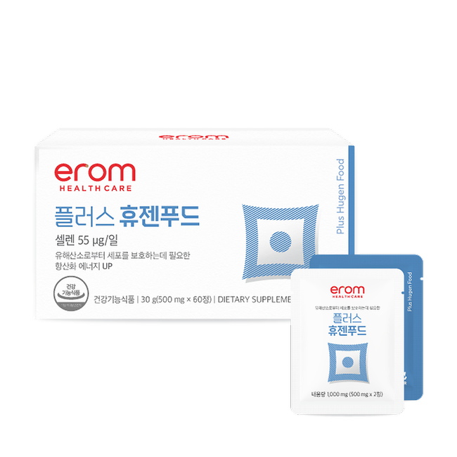 플러스 휴젠푸드