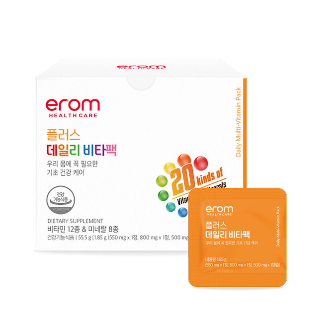 플러스 데일리 비타팩