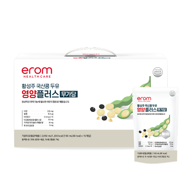 황성주 국산콩 두유 영양플러스 무가당